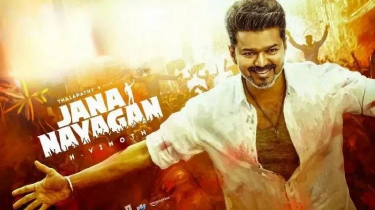 நடிச்சது ஒரு சீன்.. அதுவும் போச்சா?!.. ஜனநாயகனில் வசனங்கள் மியூட்!..