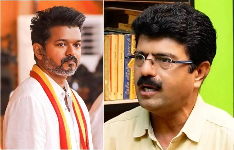 மனைவியை வெறுப்பேற்ற திரிஷாவுடன் சென்றதற்கு சமம் இது – விஜய் குறித்து பிரபல பத்திரிக்கையாளர் கருத்து
