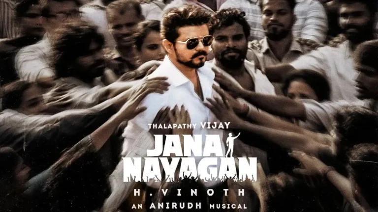 ஆறுதலா ஒரு வார்த்தை கூட பேசாத விஜய்!.. அப்செட்டில் ஜனநாயகன் புரட்யூசர்!..