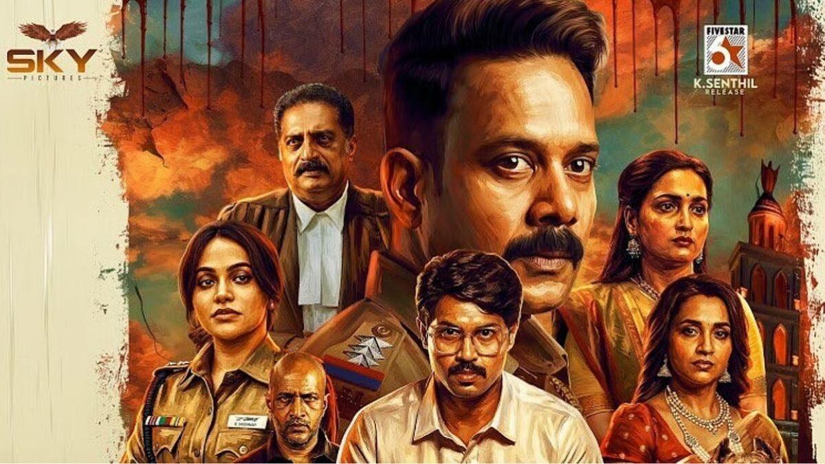 kalidas 2 Review: காளிதாஸ் 2- திரைப்பட விமர்சனம்