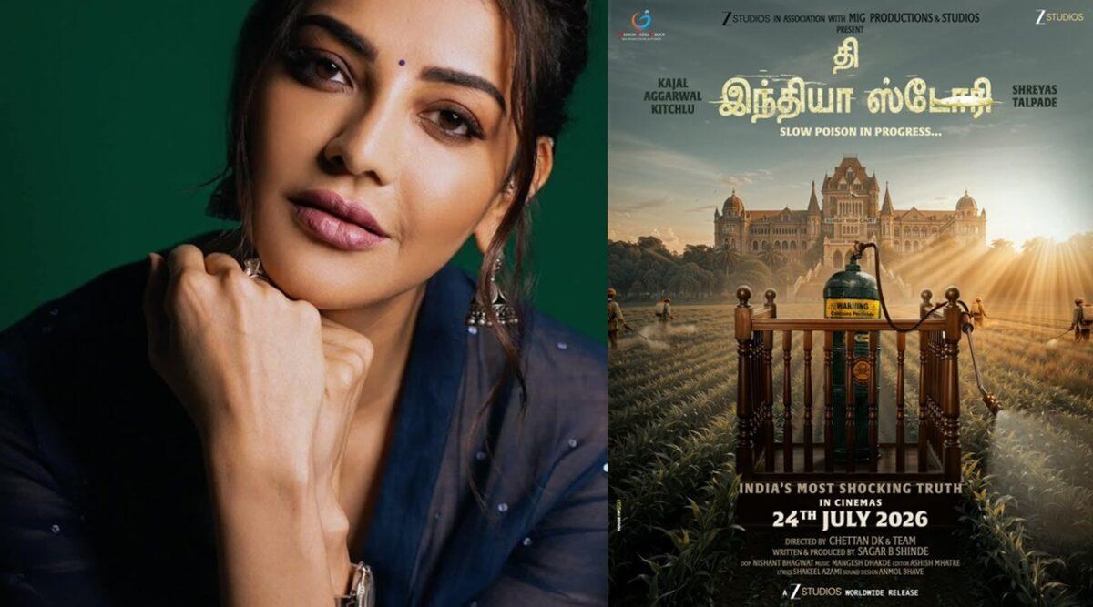 காஜல் அகர்வால் நடிக்கும் தி இந்தியா ஸ்டோரி ரிலீஸ் தேதி அறிவிப்பு