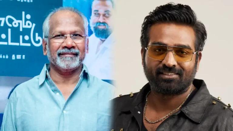 மணிரத்னத்தை நம்பி 2 மாசம் வேஸ்ட்!.. எல்லோருக்கும் போன் போடும் விஜய் சேதுபதி!….