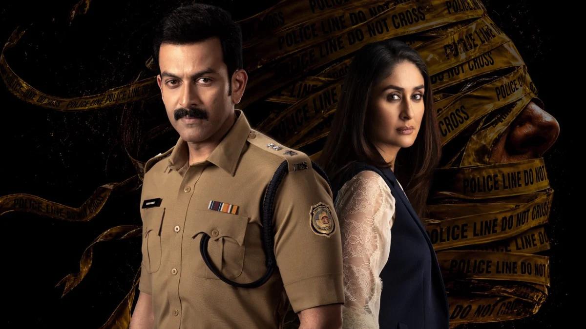 க்ரைம் த்ரில்லர் படமான Daayra ட்ரெய்லர் எப்போது ரிலீஸ்?