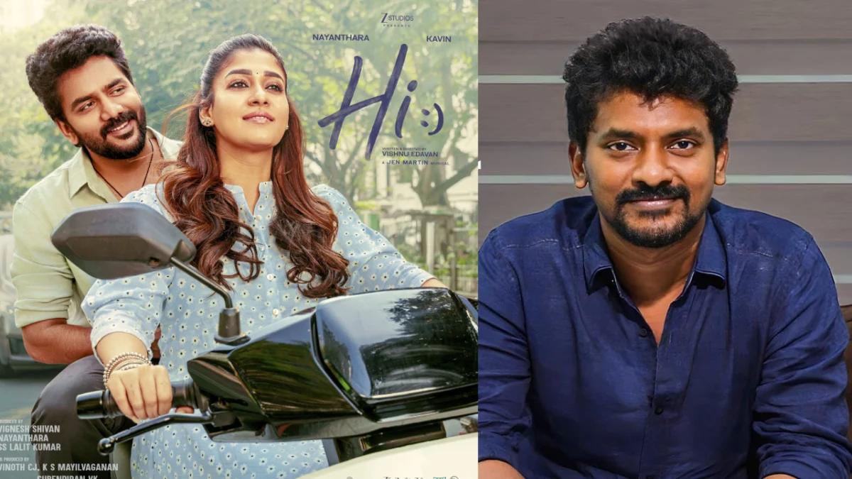 Hi பாத்துட்டு நெல்சன் என்ன சொன்னார் தெரியுமா?