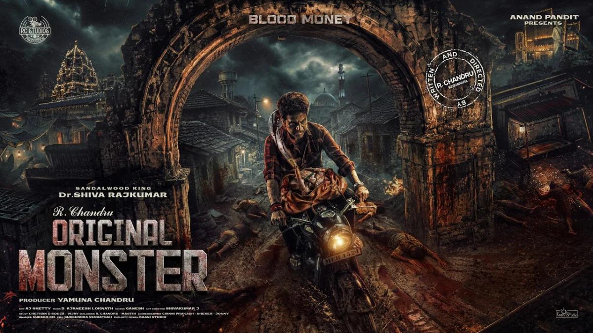 சிவராஜ்குமாரின் Original Monster படத்தின் மாஸான மோஷன் போஸ்டர்!