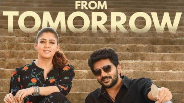 தன்னோட படமே தண்ட படம்னு விமர்சித்த கவின்!.. ’ஹாய்’ நம்பி போலாமா?..