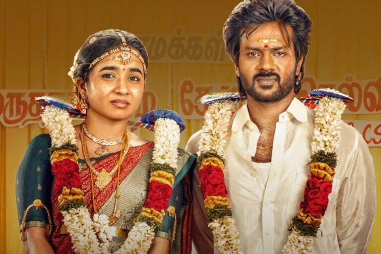 பெரிய படங்களுக்கு மத்தியில் அதிகரிக்கும் வசூல்..மகிழ்ச்சியில் மொத ராத்திரி படக்குழு