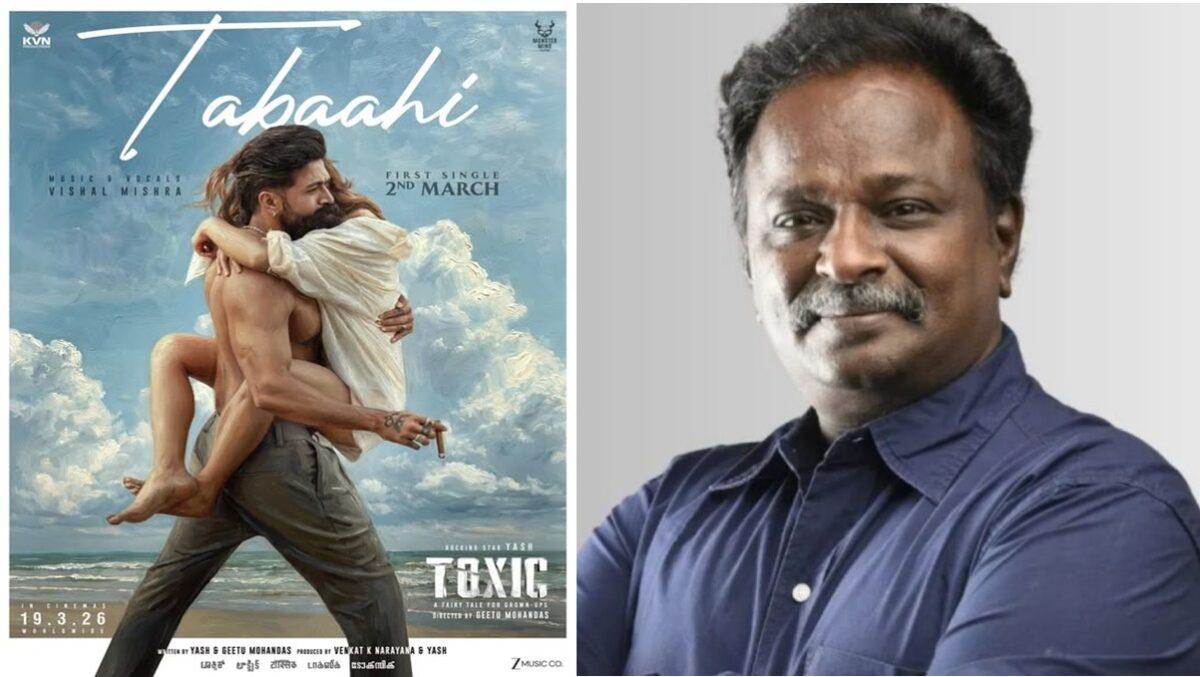 பர்ஸ்ட் ஆஃப் கேவலம்..செகண்ட் ஆஃப் அதைவிட ரொம்ப கேவலம்- டாக்ஸிக்கை பொளந்து கட்டிய ப்ளு சட்டை மாறன்