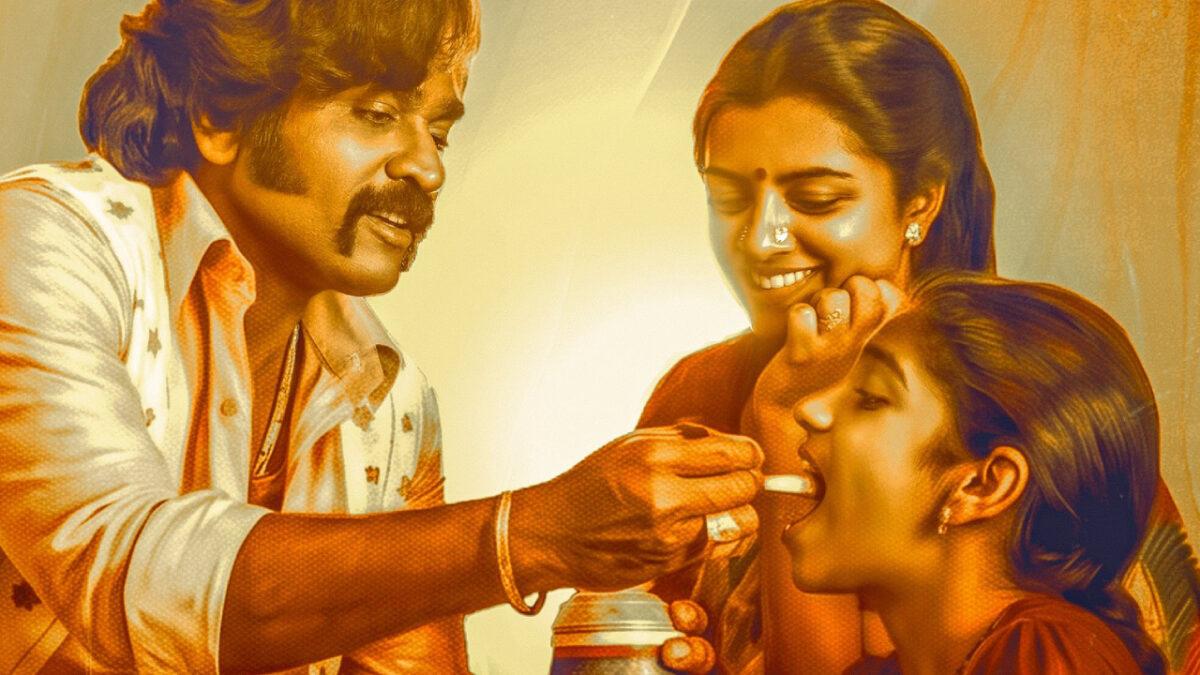 விஜய் சேதுபதியின் பத்தா முதல் சிங்கிள் அப்டேட்!