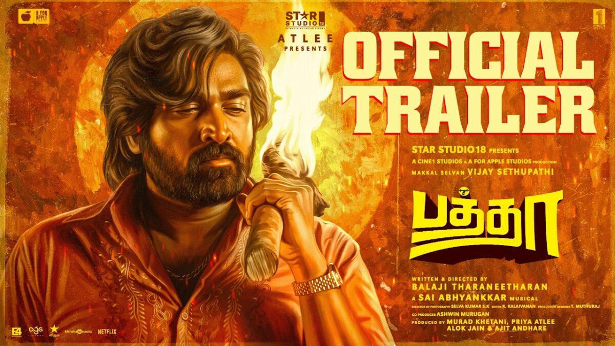 எக்ஸ்பெக்டேஷன் லெவலை கூட்டிய விஜய் சேதுபதியின் Baththa ட்ரெய்லர்!