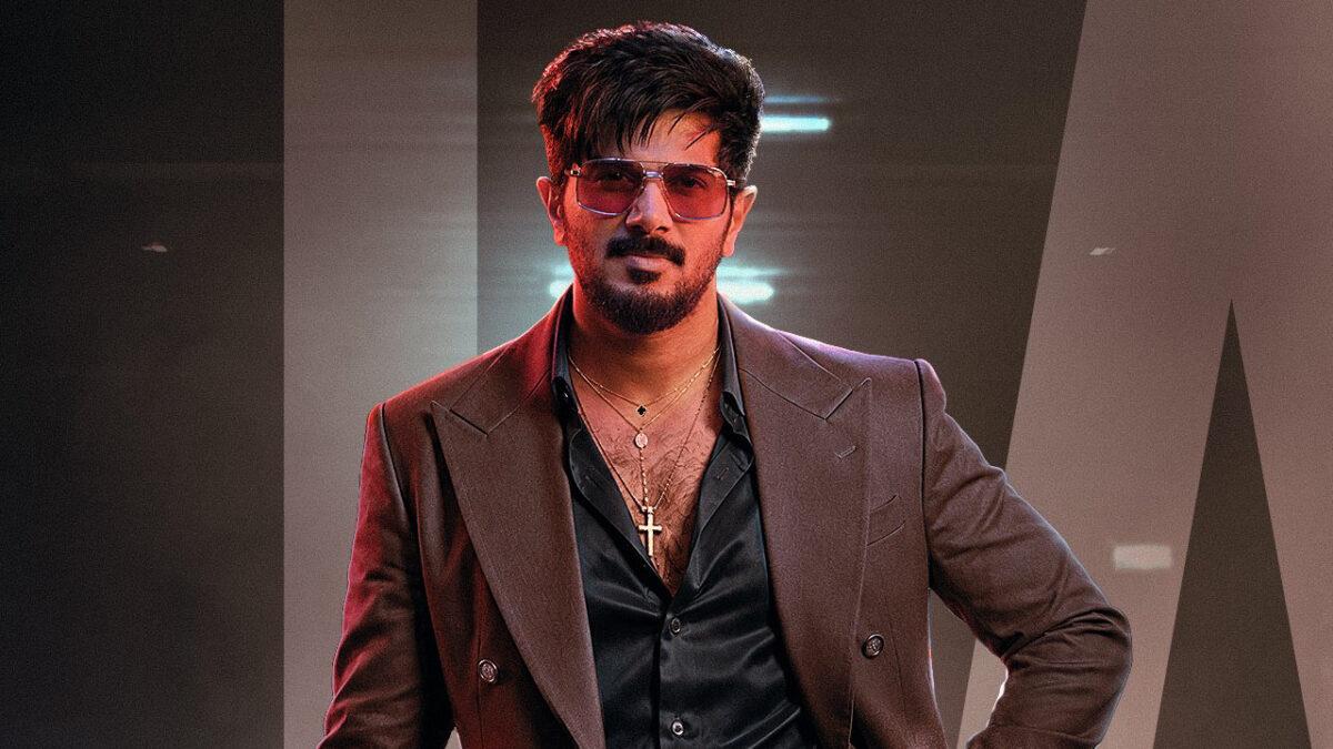 துல்கர் ரசிகர்களுக்கு குட் நியூஸ் சொன்ன அயம் கேம் டீம்!