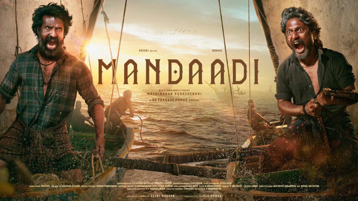 Mandaadi Movie Review : சூரியின் மண்டாடி எப்படி இருக்கு?… ட்விட்டர் விமர்சனம்!