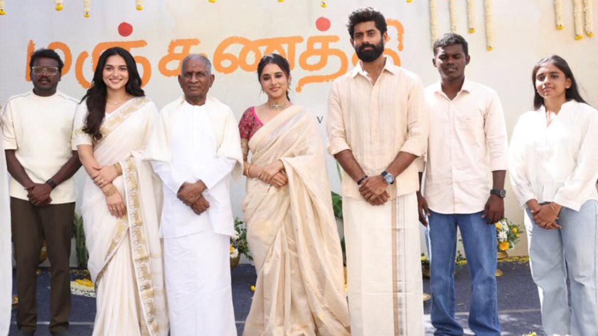 மஞ்சணத்தி படப்பிடிப்பை துவங்கிய மாரி செல்வராஜ்!