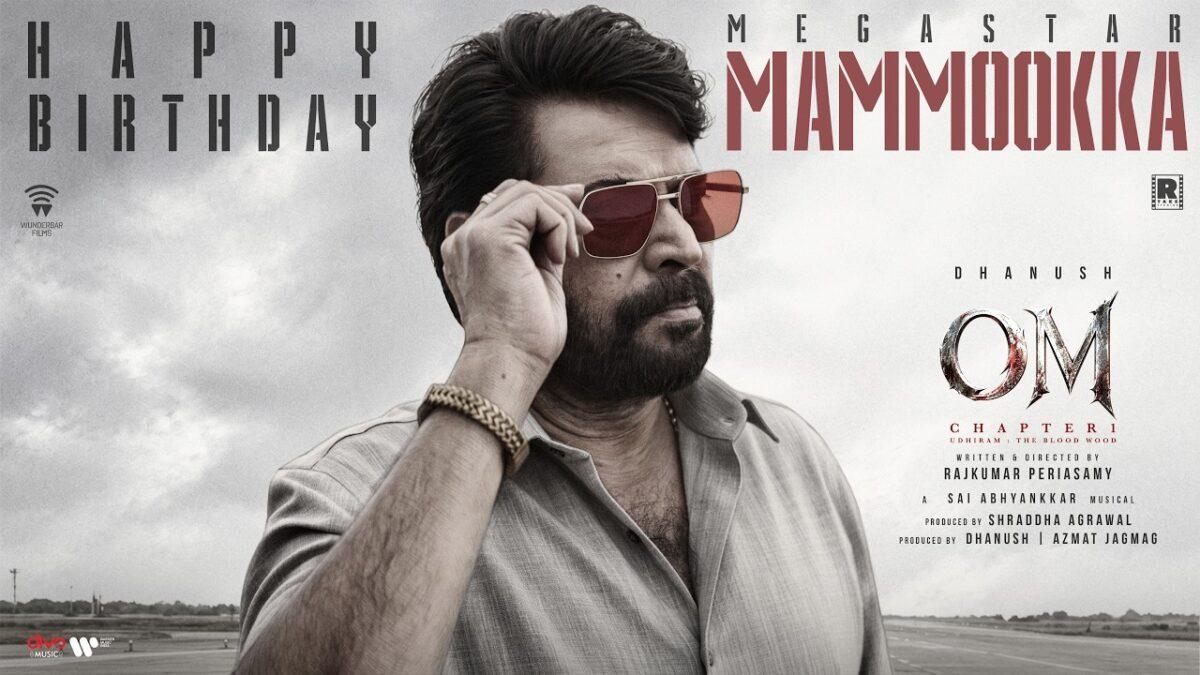 எதிர்பார்ப்பை எகிற வைத்த Om சியா கேரக்டர் டீசர்!