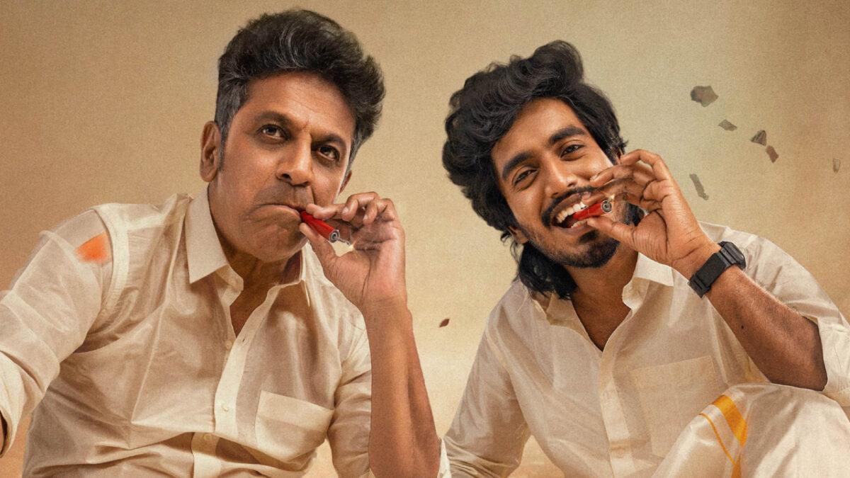 Picasso ஃபர்ஸ்ட் லுக்கே பட்டாசா இருக்கே!