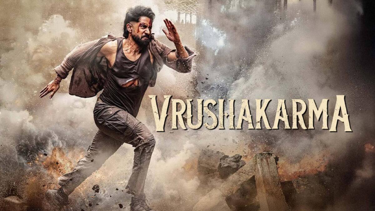 வ்ருஷகர்மா ரிலீஸ் தேதியை லாக் பண்ண நாக சைதன்யா!