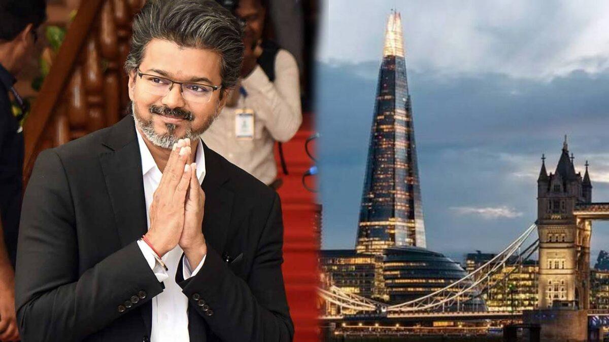 View வேறலெவல்ல இருக்கும்!.. லண்டனில் விஜய் தங்கியுள்ள ஹோட்டலின் ஹைலைட்ஸ்!…