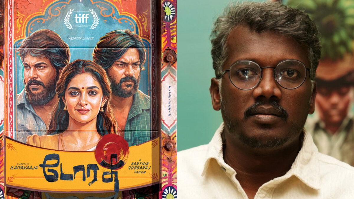 பெரும் மனநிறைவை கொடுத்த படம்… Dorothyயை பாராட்டி தள்ளிய மாரி செல்வராஜ்!