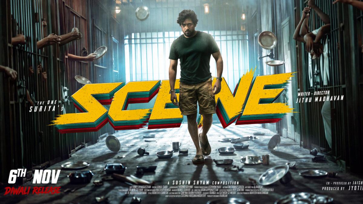 சூர்யாவின் Scene ஃபர்ஸ்ட் சிங்கிள் ரிலீஸுக்கான கவுண்டவுன் ஸ்டார்ட்ஸ்!