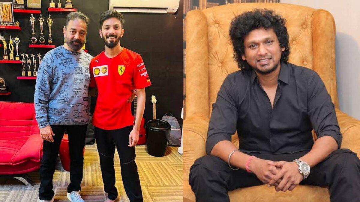 கமல் தயாரிப்பில் அனிருத் ஹீரோ?!. லோகேஷும் நடிக்கிறாரா?!.. புது பட அப்டேட்!…