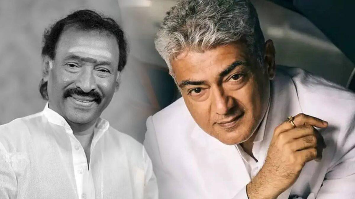 தேவா மறைவுக்கு அஜித் வரல… நன்றி கெட்ட உலகமடா… ஆதங்கப்படும் பிரபலம்!