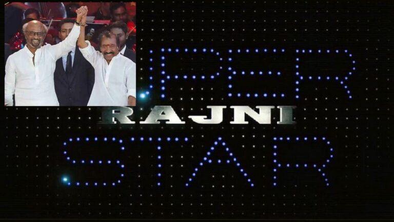 ரஜினிக்கு எவர்கிரீன் டைட்டில் கார்ட் மியூசிக் போட்ட தேவா!.. இப்பவும் அதான் ஹிட்டு!..