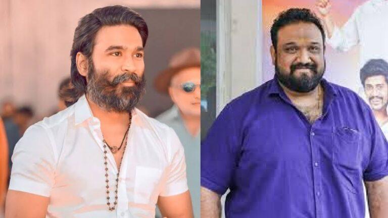 கங்குவா தோல்விக்குப் பிறகும் சிறுத்தை சிவாவுக்கு கை கொடுத்த தனுஷ்!..