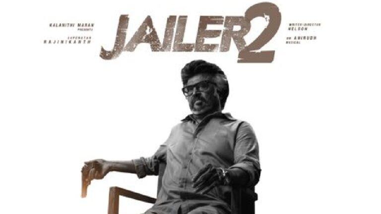 அல்ல போலேலோ பாடலுடன் தெறிக்கவிடும் ஜெயிலர் 2 ப்ரோமோ!..