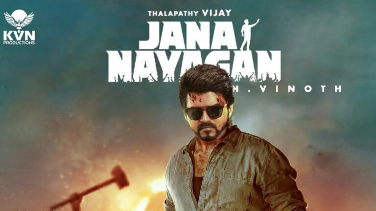 ஓடிடியில் ஜனநாயகன் செய்த வேற லெவல் சாதனை