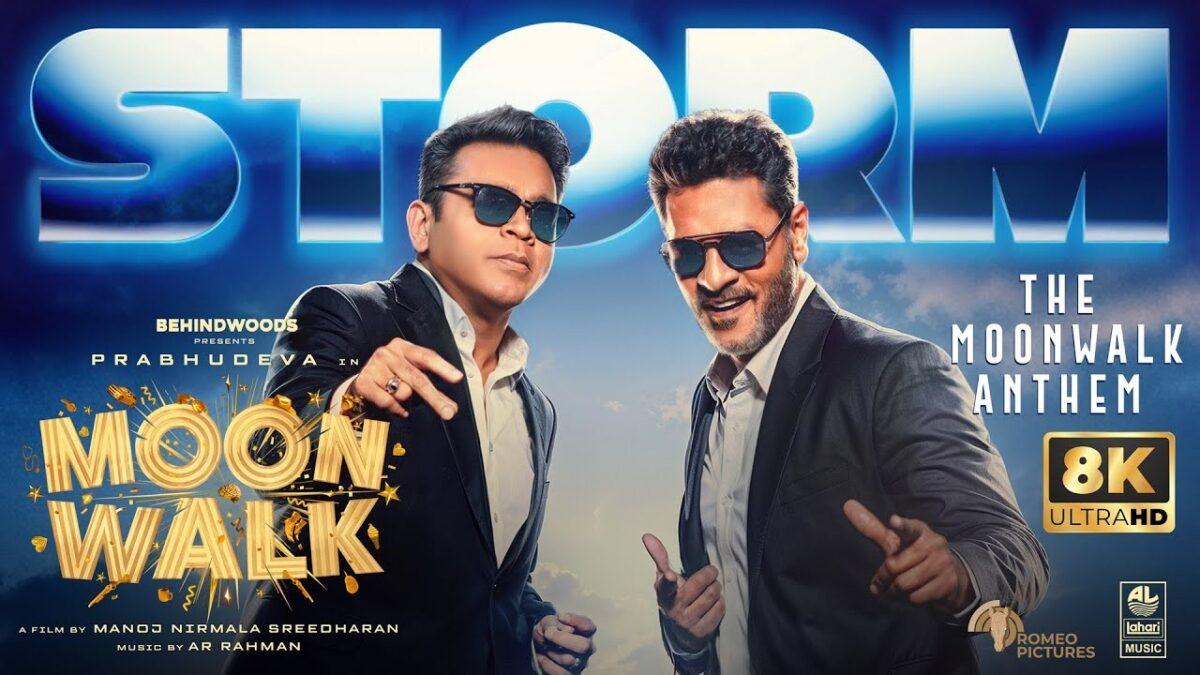 பிரபுதேவாவுக்கு அல்வா கொடுத்த ஏ.ஆர்.ரஹ்மான்!.. ரிலீஸ் தள்ளிப்போகும் மூன் வாக்!…