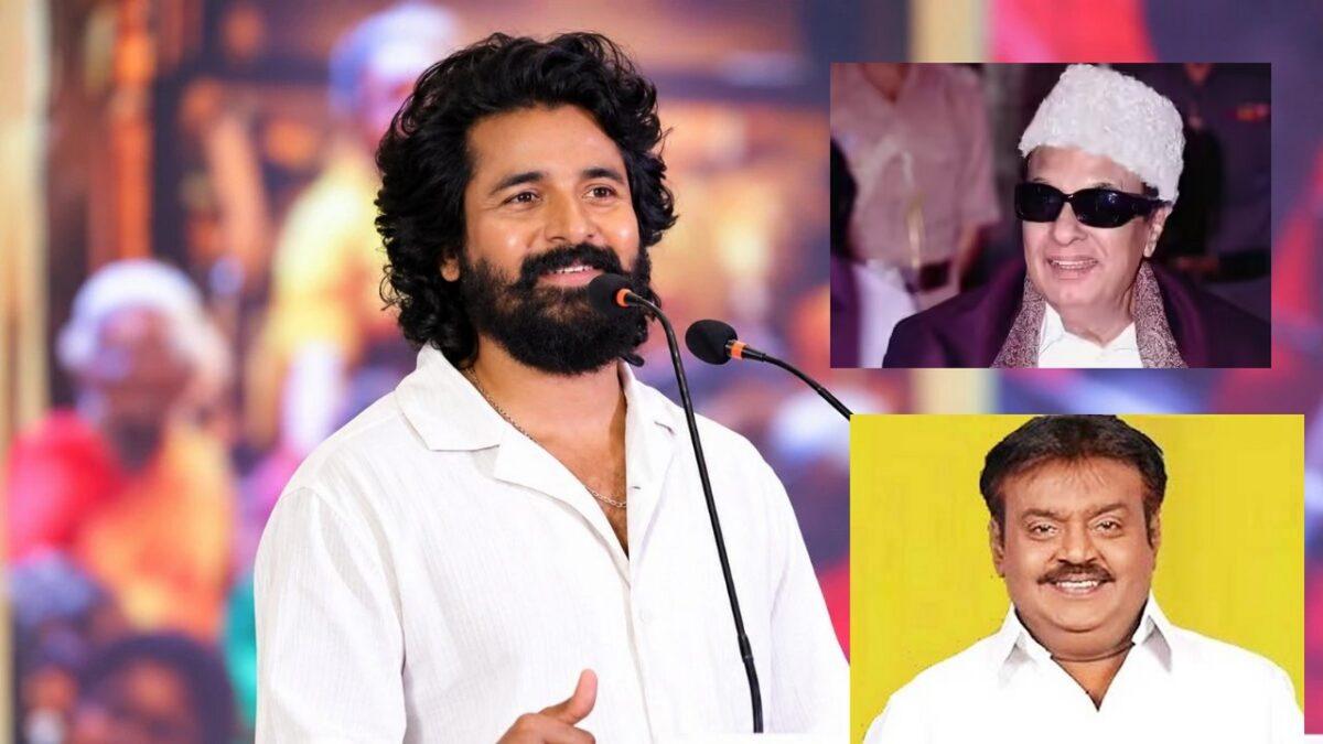 நான் பெரிய ஆளுன்னு காட்ட இதை செய்யல!.. ரசிகர் மன்ற கூட்டத்தில் பேசிய எஸ்.கே!…