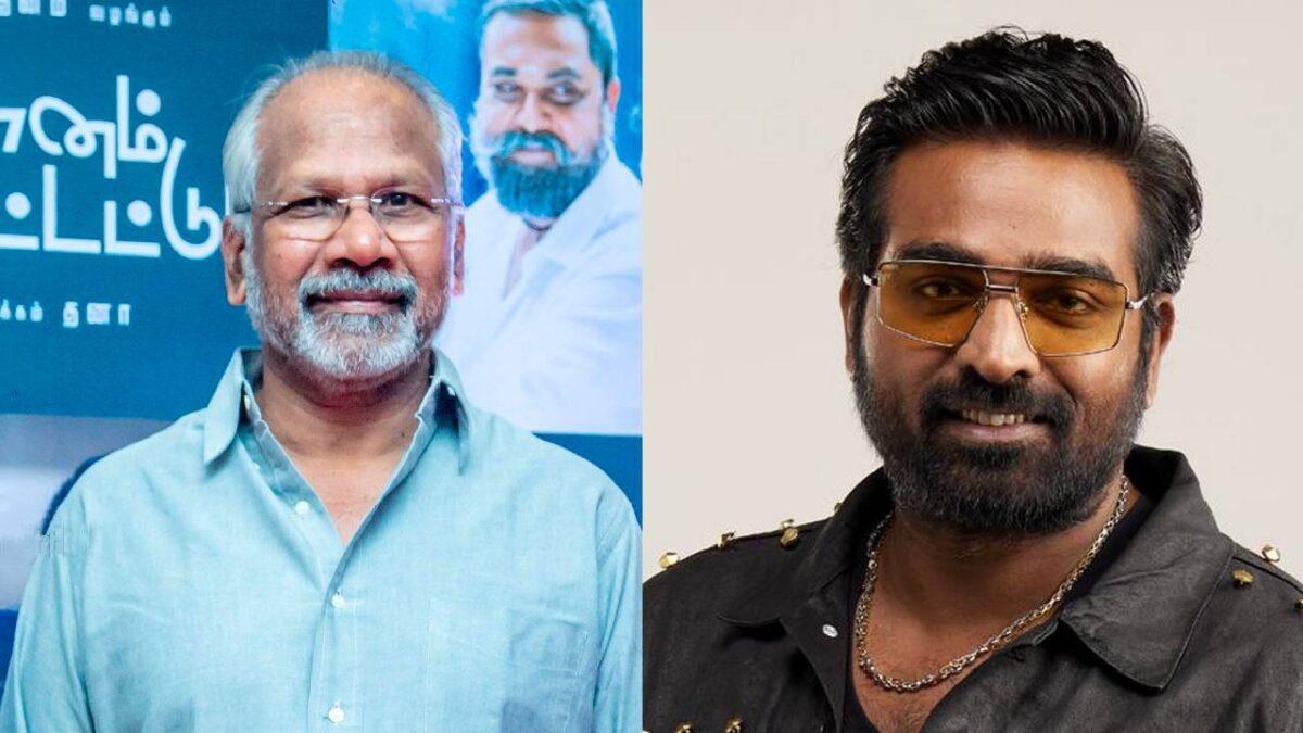 விஜய் சேதுபதிக்கு பாதி சம்பளத்த கூட கொடுக்காத மணிரத்னம்!.. இஞ்சி வெல்லம் அப்டேட்!…