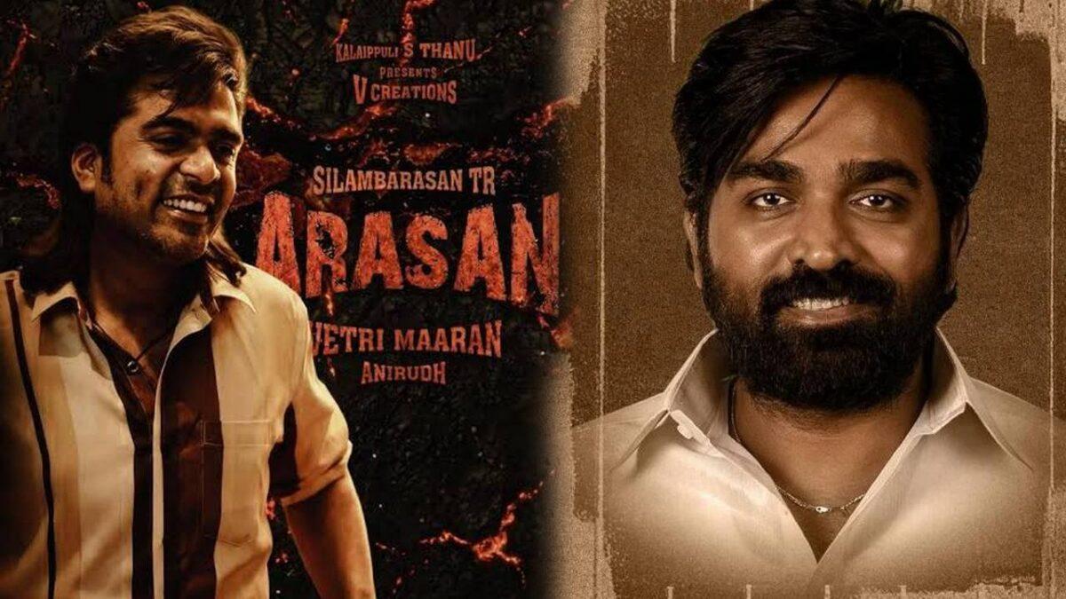 அரசன் படத்திலிருந்து விலகும் விஜய் சேதுபதி?… வெற்றிமாறன்தான் காரணமா?…