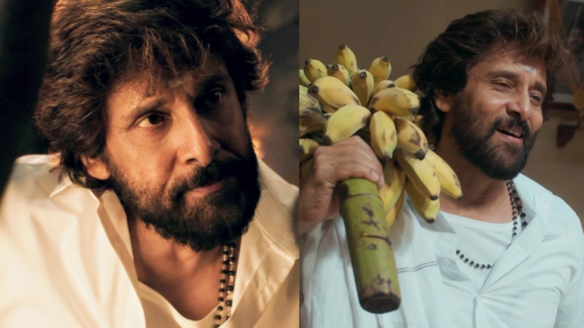 vikram