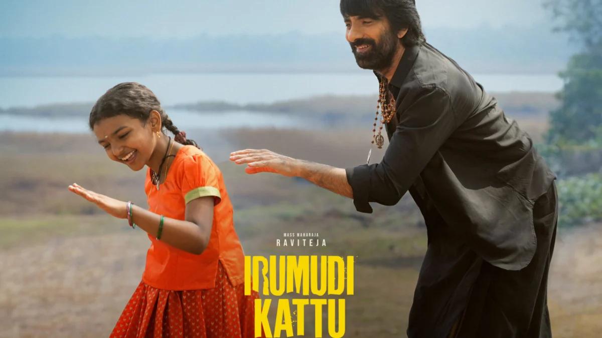 Irumudi Kattu Box Office : பாக்ஸ் ஆபிஸில் வசூல் வேட்டையாடும் இருமுடி கட்டு!