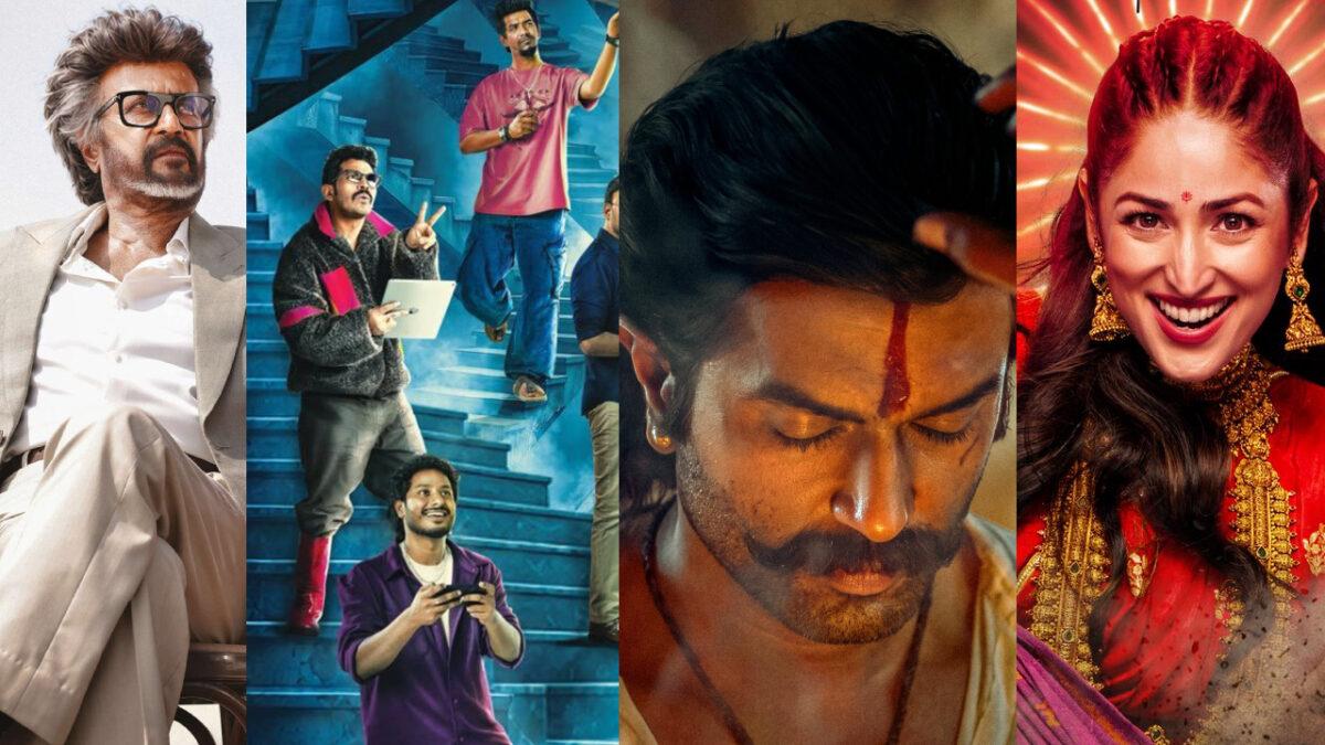 இந்த வாரம் திரையரங்குகளில் ரிலீஸ் ஆகப்போகும் படங்களின் லிஸ்ட்!