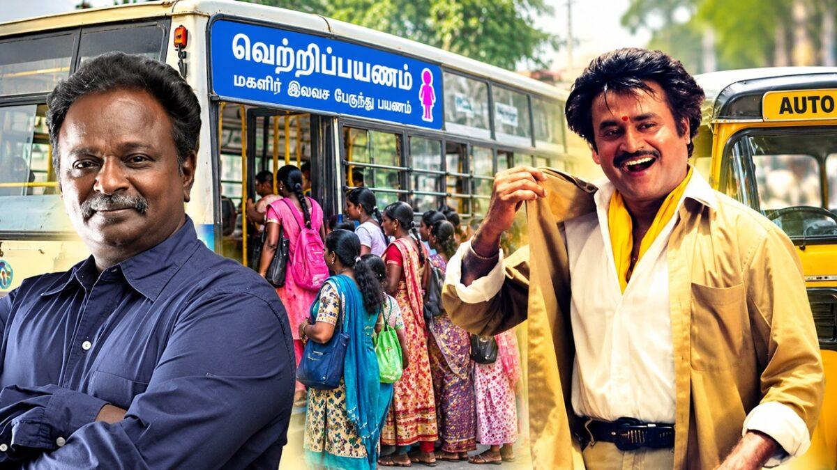 தலீவரே இப்ப தும்முனாத்தான் சரியா இருக்கும்… ரஜினியை விடாமல் துரத்தும் புளுசட்டை மாறன்