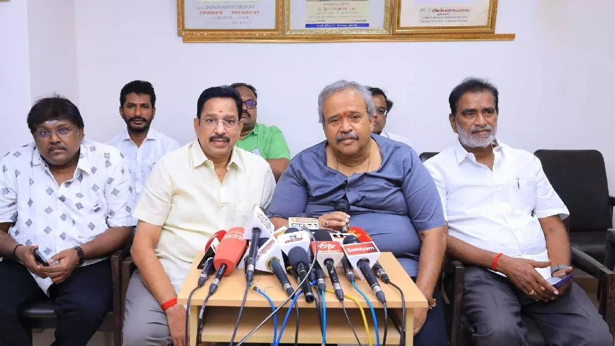 Tamil Nadu Film Exhibitors