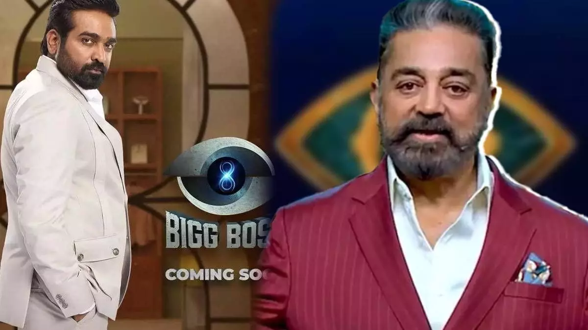 biggboss tamil