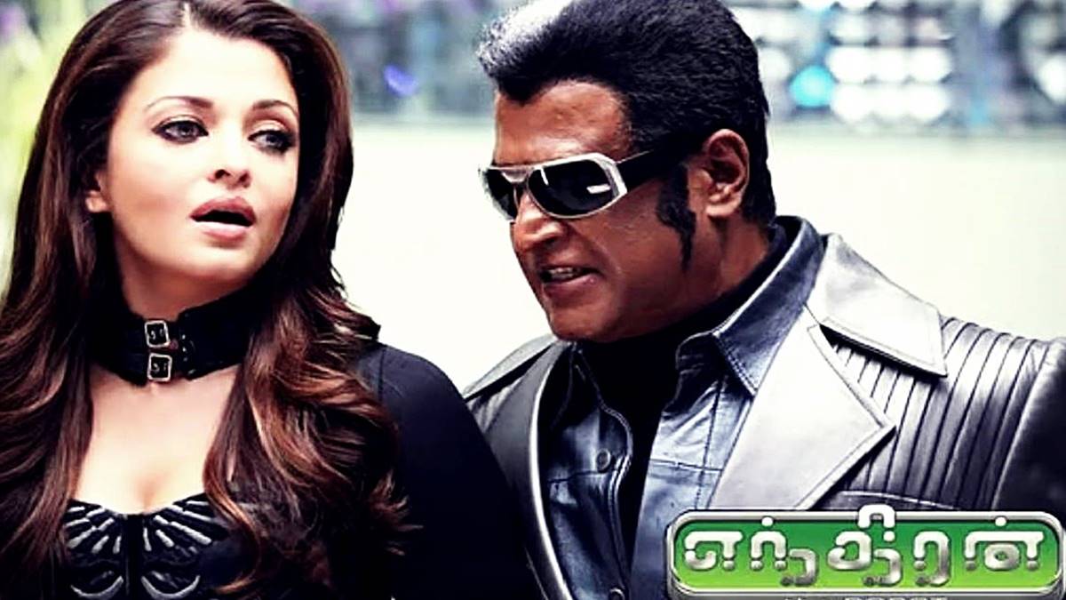 enthiran