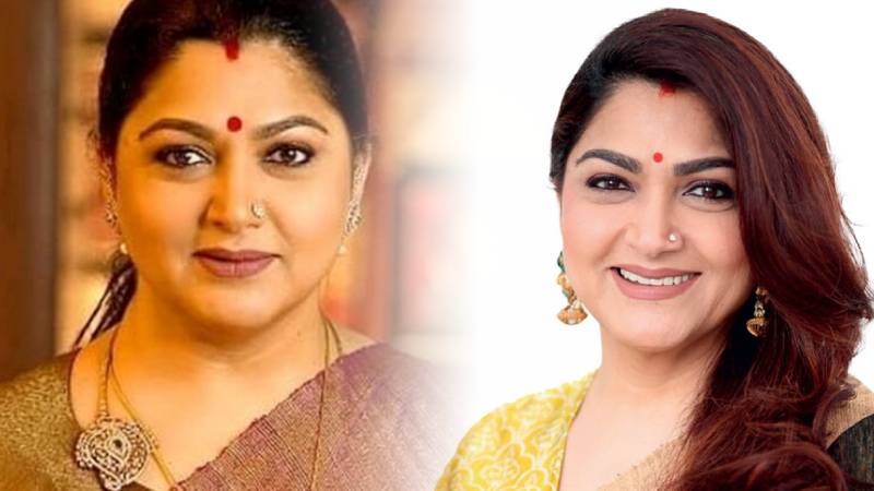 kushboo