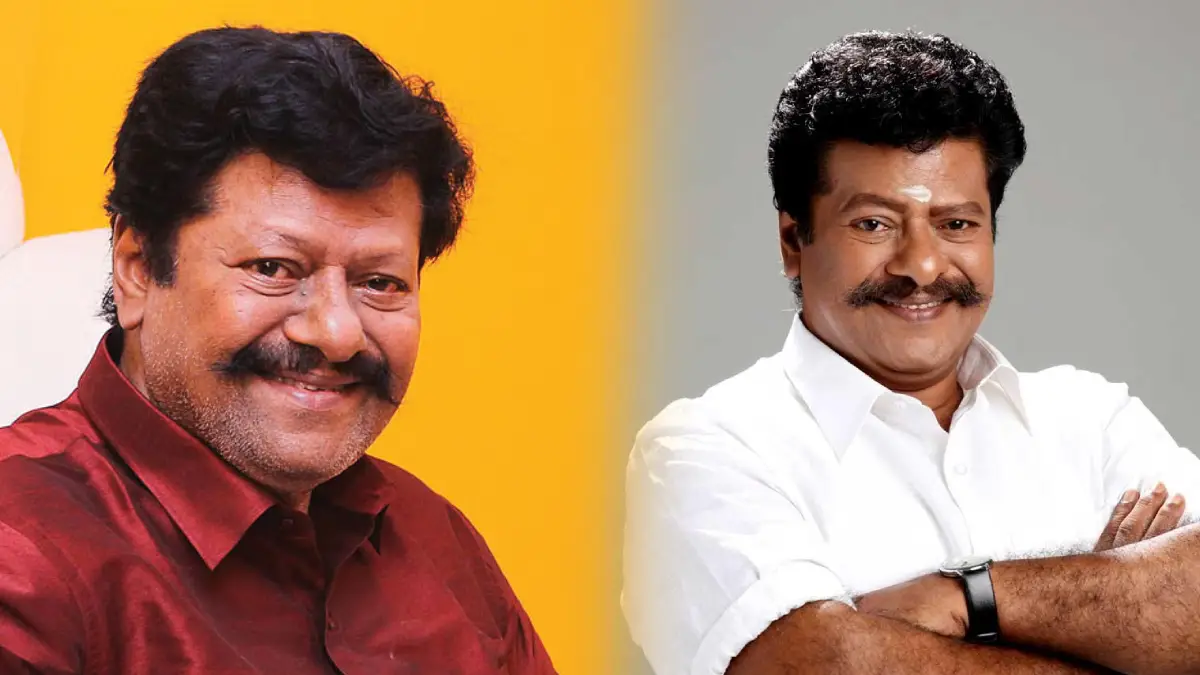 Rajkiran