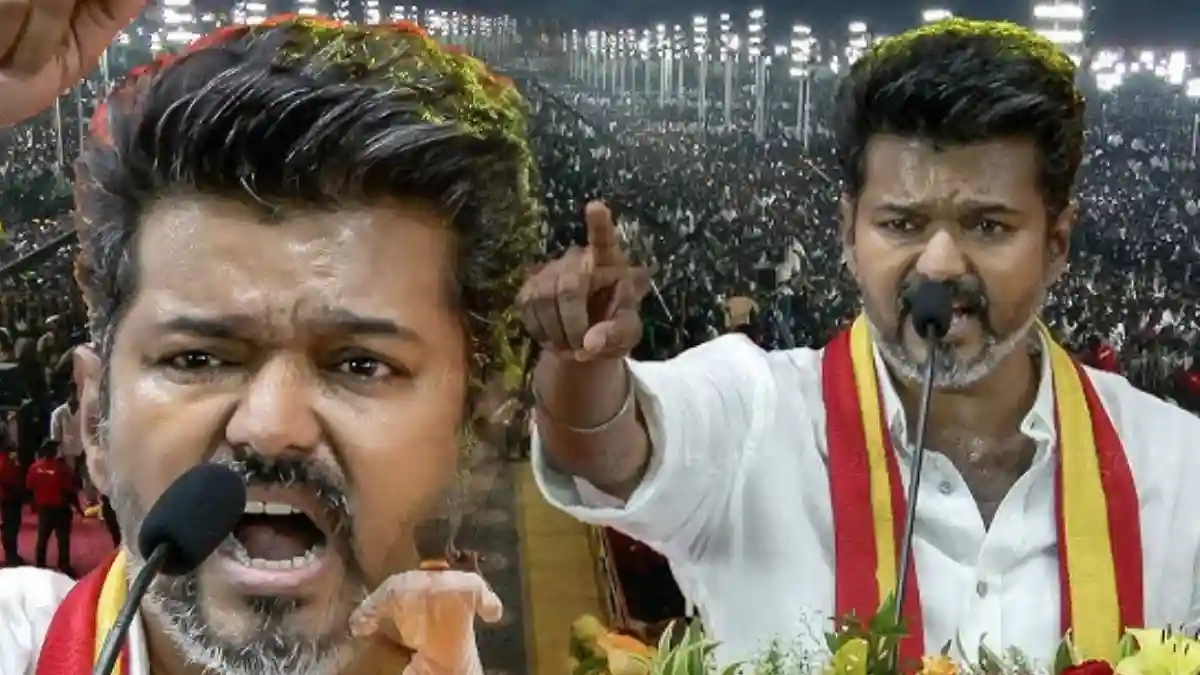 vijay mass speech