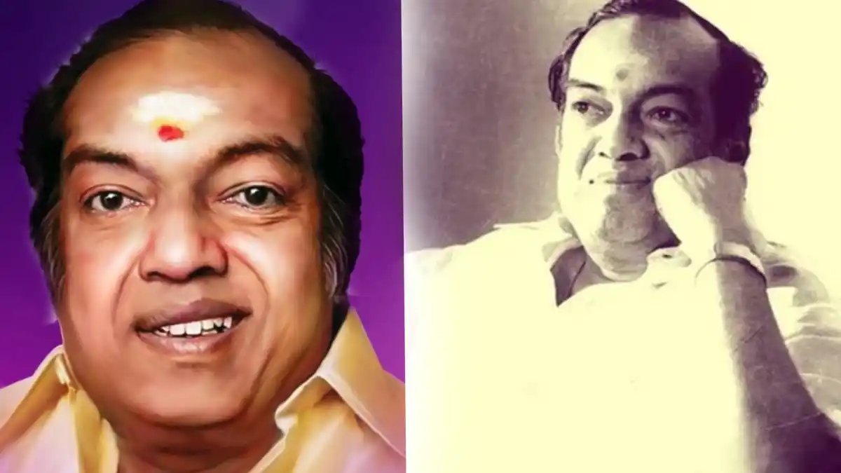 Kannadasan