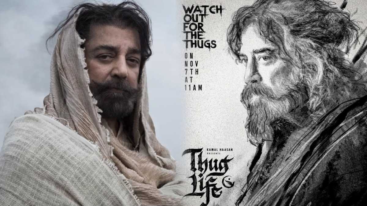 Thuglife: இந்தியன் 2-வில் விழுந்த மரண அடி... எழுந்துருவாரா ஆண்டவரு!.. பர்த்டேக்கு வரும் சூப்பர் அப்டேட்..!