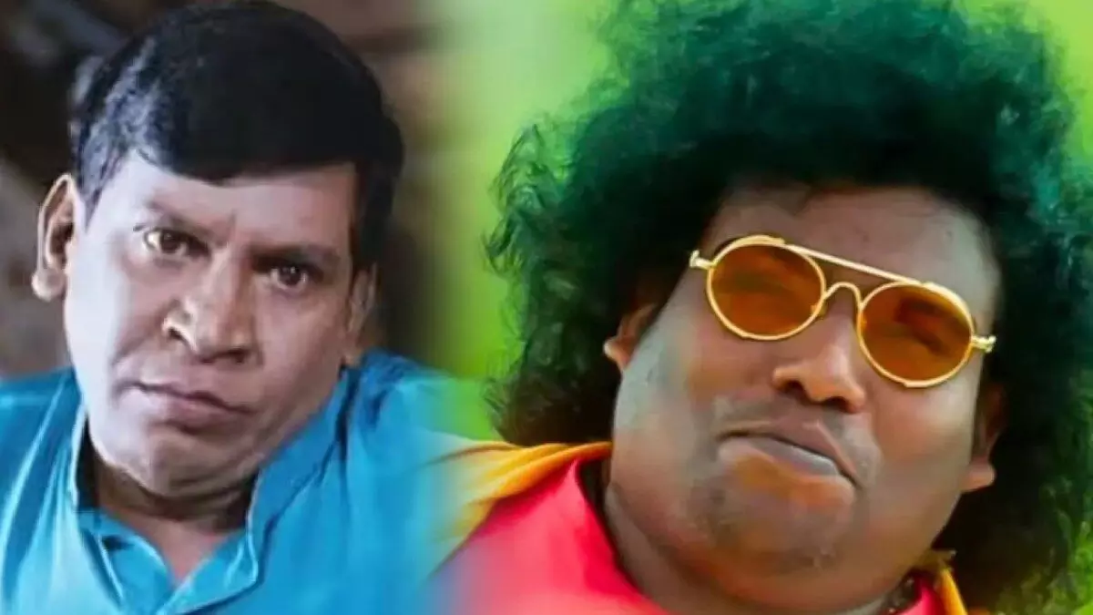 vadivelu yogibabu