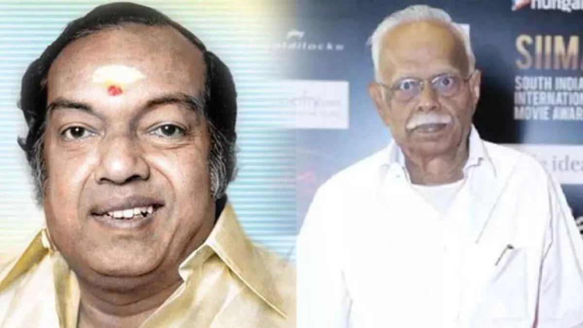 kannadasan,  panju arunachalam