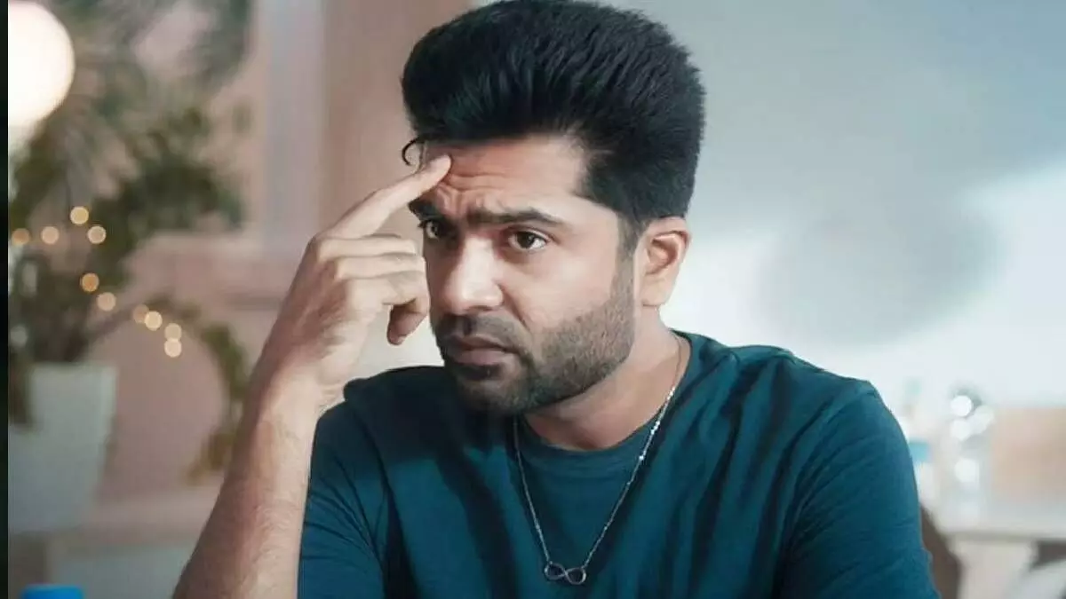 simbu