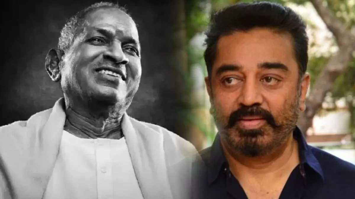 ilaiyaraja, kamal