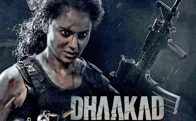 ‘அகிலம் ஆராதிக்க’.. வாடிவாசலுக்கு பிறகு சூர்யாவை பாலிவுட் ஆராதிக்கனுமே.. அப்படி ஒரு விஷயம் ‘அகிலம் ஆராதிக்க’.. வாடிவாசலுக்கு பிறகு சூர்யாவை பாலிவுட் ஆராதிக்கனுமே.. அப்படி ஒரு விஷயம்